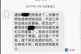 揭阳讨债公司如何把握上门催款的时机